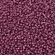 Бусины Миюки Делика SEED-MY11-DB2355-3