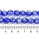 Ручная работа золотой фольги Lampwork бисер пряди LAMP-Q002-01E-4