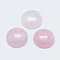 Natural Rose Quartz Cabochons, Half Round, 19.5~20x6~7mm