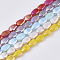 Electroplate Opaque Solid Color Glass Beads Strands, AB Color Plated, Faceted, Teardrop, Mixed Color, 8.5x6x4.5~5mm, Hole: 1mm, about 80pcs/strand, 26.38 inch(67cm)