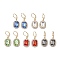 Brass Micro Pave Cubic Zirconia Leverback Earring, with Glass Finding, Rectangle, Mixed Color, 41x16mm