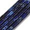Natural Imperial Jasper Beads Strands, Dyed, Column, Prussian Blue, 8x4.5mm, Hole: 1.2mm, about 50pcs/strand, 15.75''(40cm)