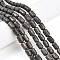 Natural Pyrite Beads Strands, Barrel, 9.5~10.5x6~7mm, Hole: 0.7mm, about 38pcs/strand, 15.16~15.35 inch(38.5~39cm)