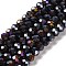 Baking Electroplate Glass Beads Strands, AB Color, Faceted, Round, Black, 6x5mm, Hole: 1mm, about 80~85pcs/strand, 38~40cm