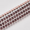 Electrophoresis Iron Rhinestone Strass Chains, Rhinestone Cup Chains, with Spool, Light Amethyst, SS8.5, 2.4~2.5mm, about 10yards/roll