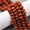 Natural Red Jaseper Beads Strands, Nuggets, 12x10x7mm, Hole: 0.8mm, about 54pcs/strand, 15.35''(39cm)