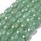 Natural Green Aventurine Beads Strands, Faceted, Oval, 13.5~14.5x9~10.5mm, Hole: 0.7~0.8mm, about 28pcs/strand, 15.39~15.43 inch(39.1~39.2cm)