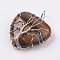 Natura Tiger Eye Pendants, with Platinum Tone Brass Findings, Heart, 40x31x10mm, Hole: 5mm