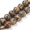 Natural Aqua Terra Jasper Beads Strands, with Zinc Alloy Line, Round, 12mm, Hole: 1.2mm, about 34pcs/strand, 16.34''(41.5cm)