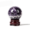 Natural Amethyst Sphere Ornament, Crystal Healing Ball Display Decorations with Base, for Home Decoration, 50mm