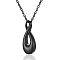 304 Stainless Steel Pendant Necklaces, Urn Ashes Necklaces, Infinity, Black, 20.47 inch(52cm)