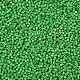 Цилиндрический бисер X-SEED-H001-H09-2