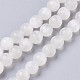 Нити из натурального селенита G-I203-C-6mm-1