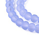Прозрачные стеклянные бусины GLAA-S031-4mm-25-3