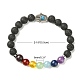 Ювелирные изделия из чакры BJEW-JB02272-3