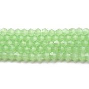 Стеклянные бусины GLAA-F029-J4mm-01