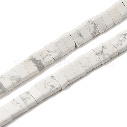 Синтетических Говлит бисер нитей G-Z045-A25-01-1
