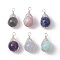 6Pcs 6 Styles Natural Mixed Gemstone Copper Wire Wrapped Pendants, Round Charms, Silver, 20x11x10.5mm, Hole: 2.5mm, 1pc/style