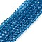 Glass Beads Strands, Faceted, Rondelle, Steel Blue, 2.9~3.3x2mm, Hole: 0.8mm, about 144~150pcs/strand, 35~37cm