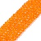 Glass Beads Strands, Faceted, Rondelle, Dark Orange, 2.9~3.3x2mm, Hole: 0.8mm, about 144~150pcs/strand, 35~37cm