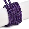 Natural Amethyst Beads Strands, Faceted, Rondelle, 3x2mm, Hole: 0.8mm, about 146pcs/strand, 15.35 inch(39cm)