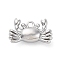 Brass Pendants, Cadmium Free & Nickel Free & Lead Free, Crab Charms, Real Platinum Plated, 8.5x14x4.5mm, Hole: 1.2mm
