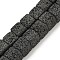 Natural Lava Rock Beads Strands, Cube, 8x8x8mm, Hole: 1.4mm, about 49pcs/strand, 15.75 inch(40cm)