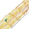 Electroplate Glass Beads Strands, Rectangle, Half Plated, Faceted, Golden Plated, 12.5x8x5.5mm, Hole: 1.2mm, about 32pcs/strand, 15.98 inch(40.6cm)