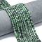 Natural Ruby in Zoisite Beads Strands, Frosted, Disc Beads, Heishi Beads, 4x1.5mm, Hole: 0.8mm, about 239~241pcs/strand, 15.35 inch(39cm)