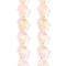 Transparent Glass Enamel Beads Strands, Hand Drawn Beads, Turtle, PeachPuff, 18x14x8.5mm, Hole: 1.2mm, about 22pcs/strand, 14.76~14.96''(37.5~38cm)