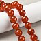 Natural Multi-Color Agate Beads Strands, Dyed & Heated, Round, FireBrick, 14mm, Hole: 1.5mm, about 28pcs/strand, 15.31''(38.9cm)