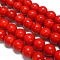 Synthetical Howlite Beads, Dyed, Round, Red, 8~9mm, Hole: 0.8mm, about 1450pcs/kg