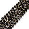 Natural Dyed & Heated Banded Agate Beads Strands, with Seed Beads, Faceted, Diagonal Cube Beads, 5~6x5~6x4~5mm, Hole: 1mm, about 49~55pcs/strand, 15.35''~15.75''(39~40cm)