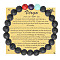 Round Natural Lava Rock Beaded Elastic Bracelets, Twelve Constellations Bracelets, without Paper Card, Virgo