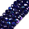 Electroplate Opaque Solid Color Glass Beads Strands, Half Rainbow Plated, Faceted, Rondelle, Blue, 8x6mm, Hole: 1mm, about 64~65pcs/strand, 40~41cm