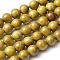 Natural Bocote Beads Strands, Round, 10mm, Hole: 1.5mm, about 40pcs/strand, 15.4 inch(39.2cm)