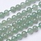 Natural Green Aventurine Beads Strands, Round, 10mm, Hole: 1.2mm, about 38pcs/strand, 15 inch
