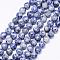 Natural Blue Spot Jasper Bead Strands, Round, 8mm, Hole: 1mm, about 48pcs/strand, 15''(38cm)