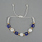 1Pc Devil Eye & Imitation Pearl Beaded Braided Bracelets for Women and Men, Blue, 11 inch(28cm)