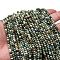 Natural HuBei Turquoise Beads Strands, Faceted, Rondelle, 4.5x3.5mm, Hole: 0.7mm, about 116~118pcs/strand, 15.24''~15.39''(38.7~39.1cm)