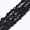 Natural Black Obsidian Beads Strands, Tumbled Stone, Nuggets, 6~9x4~7x4~7mm, Hole: 1mm, about 50pcs/strand, 15.35 inch(39cm)