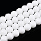 Opaque Solid Color Glass Beads Strands, Round, White, 8~8.5mm, Hole: 1.5mm, about 51~53pcs/strand, 14.96 inch~15.55 inch(38~39.7cm)