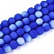 Frosted Opaque Glass Beads Strands, Round, Half Plated, AB Color Plated, Blue, 6~6.5mm, Hole: 0.9mm, about 67~70pcs/strand, 14.57~15.16 inch(37~37.5cm)