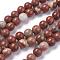 Natural Red Jasper Beads Strands, Round, Grade AB, Red, 8mm, Hole: 1mm, about 45~47pcs/strand, 15 inch