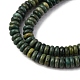 Нити бусин из натурального нефрита шушан G-L624-H01-6x2mm-4