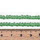 Матовые прозрачные стеклянные бусины GLAA-N016-4mm-27-2