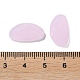 Кабошоны из стекла GLAA-B015-17B-3