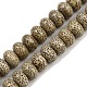 Натуральные бусины из семян рудракши бодхи WOOD-B010-D03-9x13mm-2