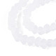 Матовые прозрачные стеклянные бусины GLAA-N016-4mm-11-3