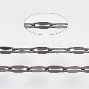 Латунные цепочки CHC-T008-01B